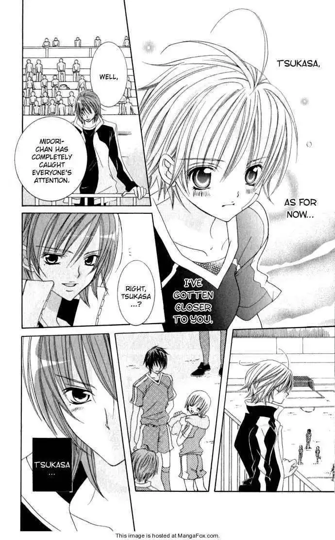 Uwasa no Midori-Kun Chapter 18 33